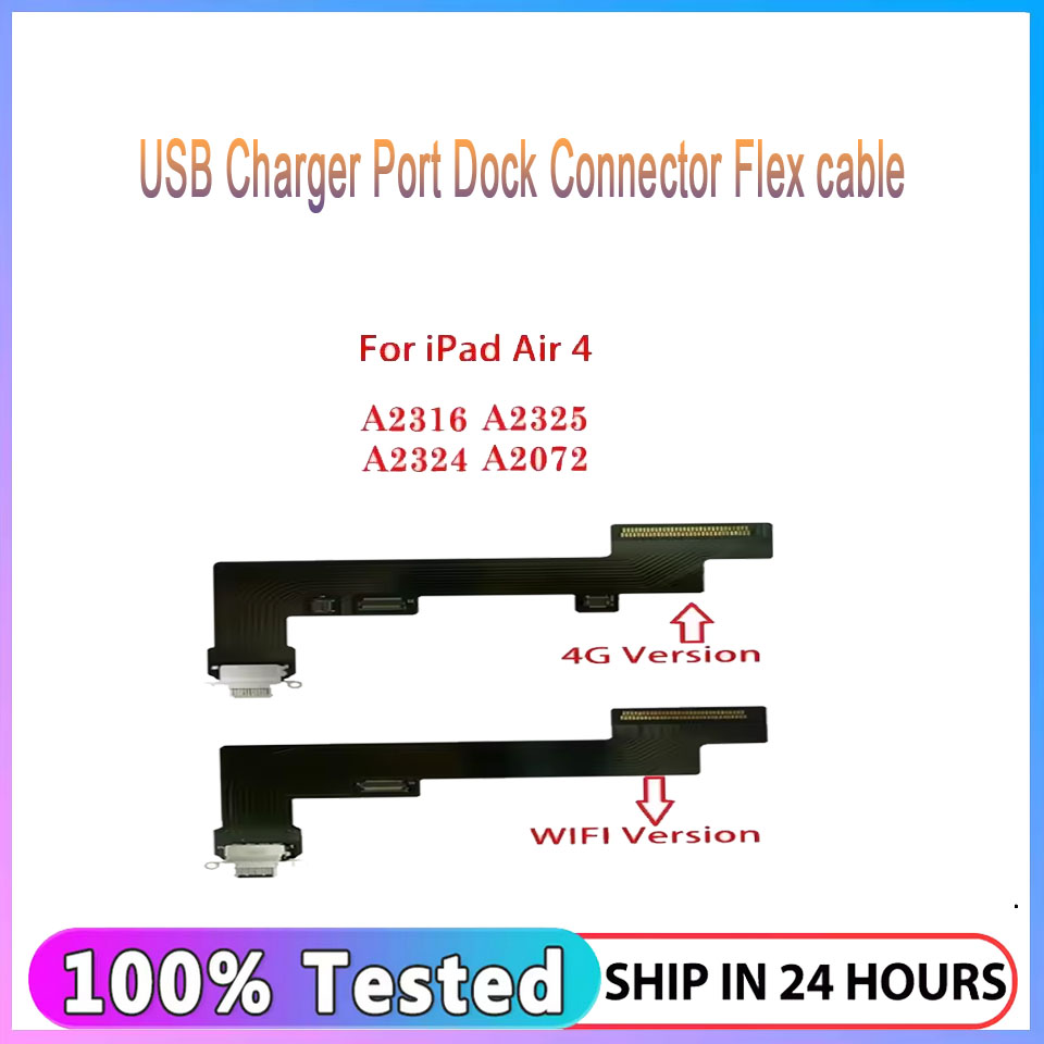 Porta di ricarica Cavo flessib - Ipex Connector recensione e prezzo